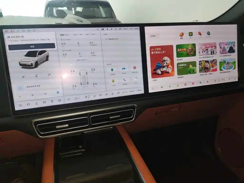 Li Auto Li L7 — миниатюра 13