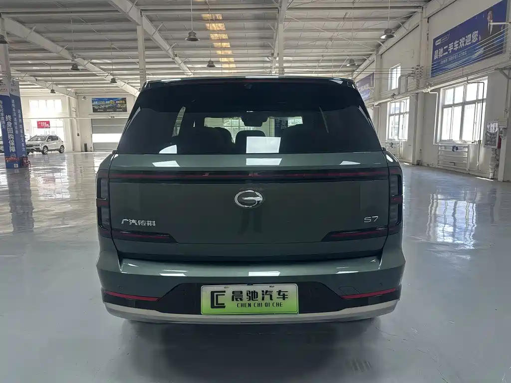 GAC Motor Trumpchi Xiangwang S7 — миниатюра 6