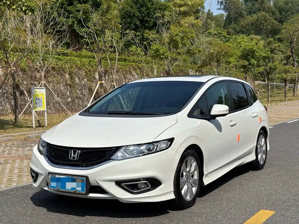 Honda Jade