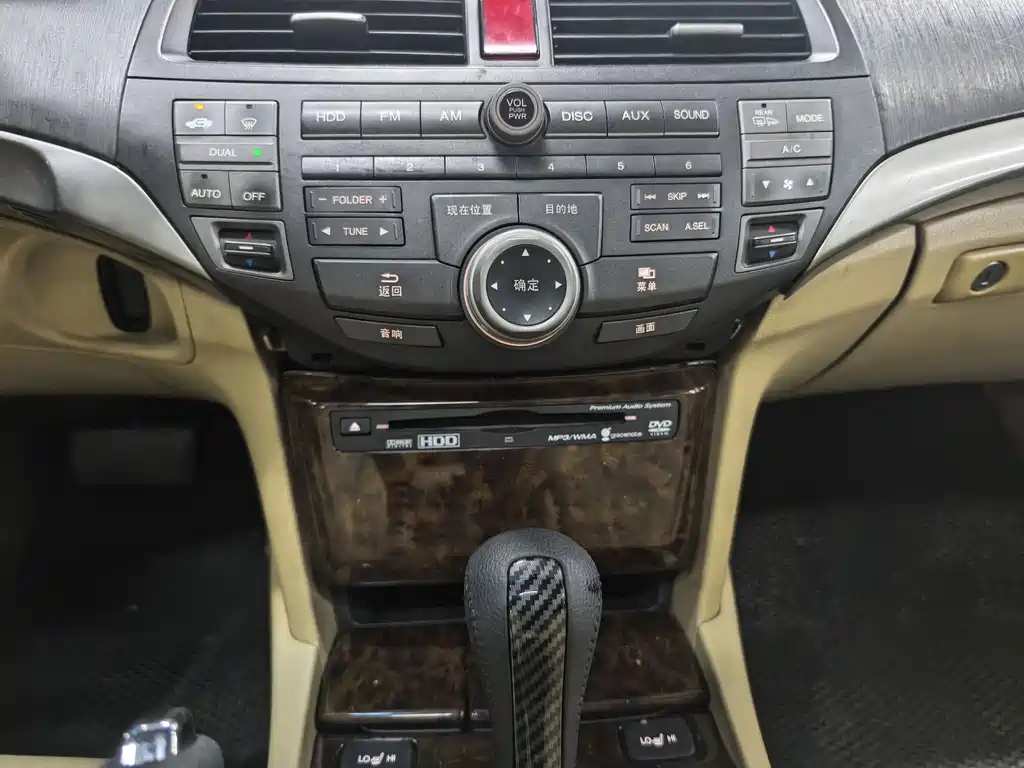 Honda Accord 2008 2.4L EXL Navi