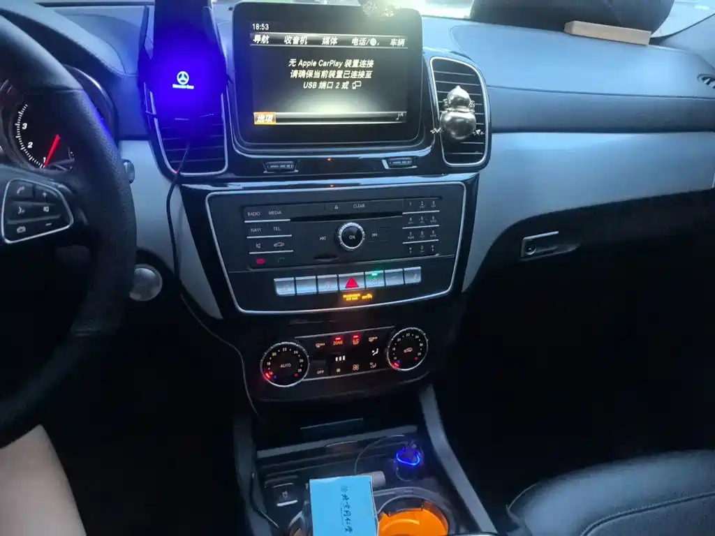 Mercedes-Benz GLE Coupe — миниатюра 14