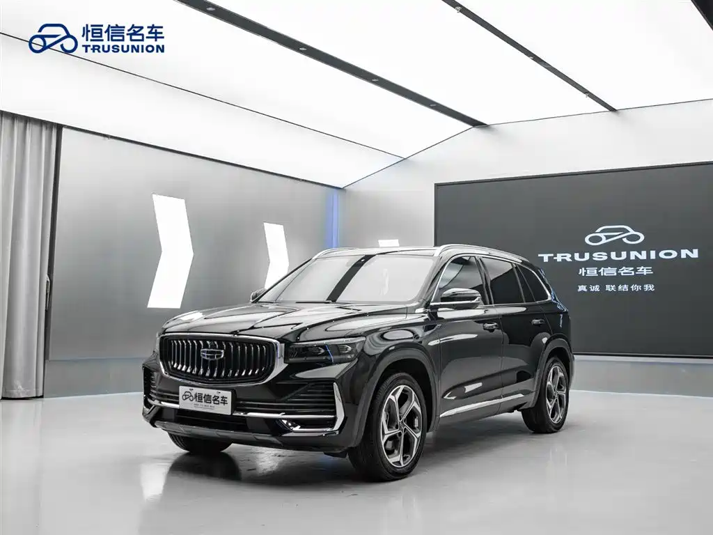 Geely Xingyue L 2022
