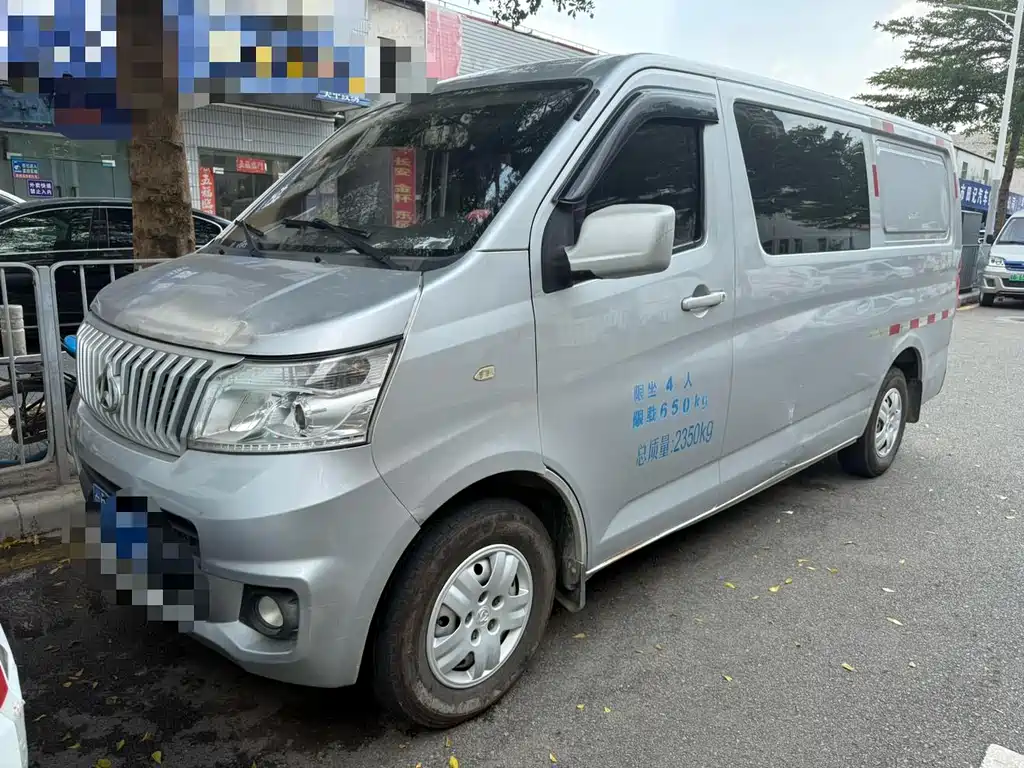 CHANGAN CHANGAN RUIXING M80