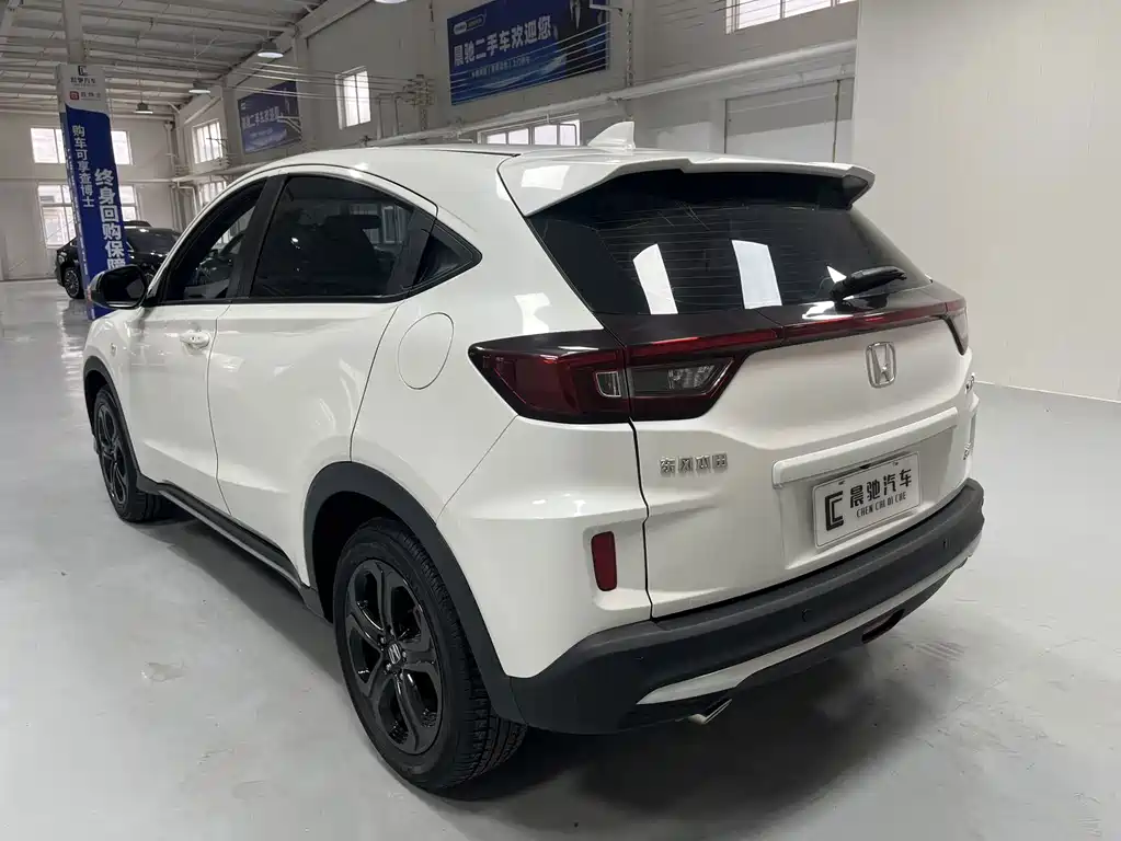 Honda XR-V — миниатюра 5