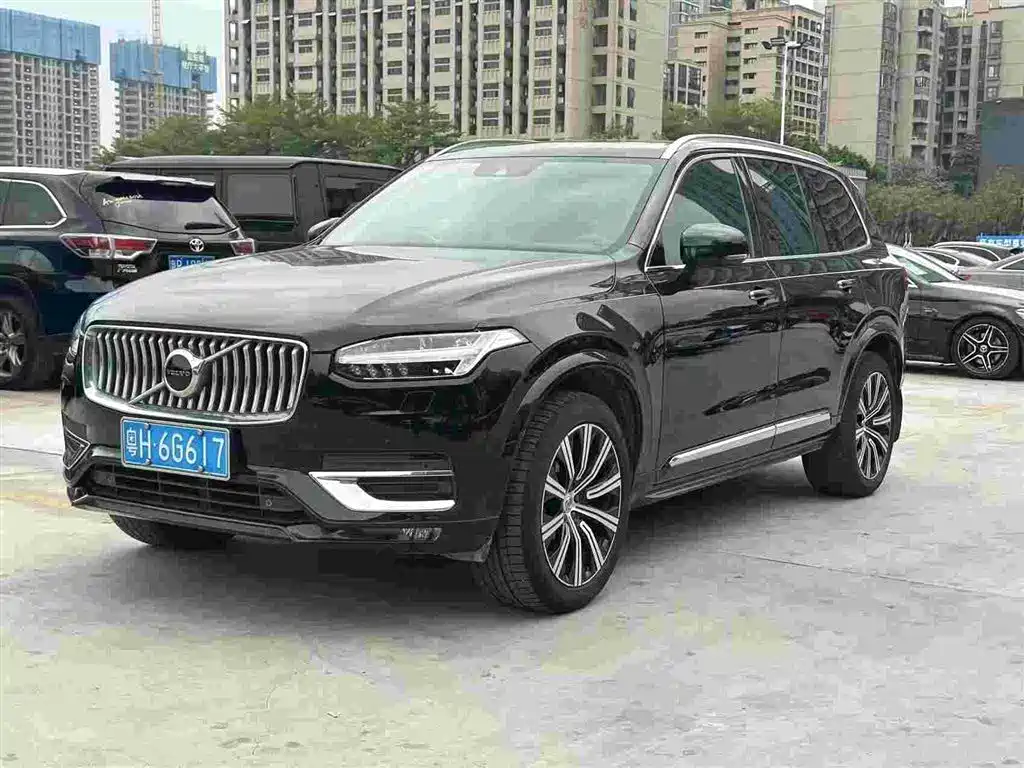 Volvo XC90 2020
