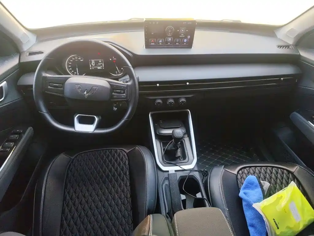 Wuling Xingchi — миниатюра 5