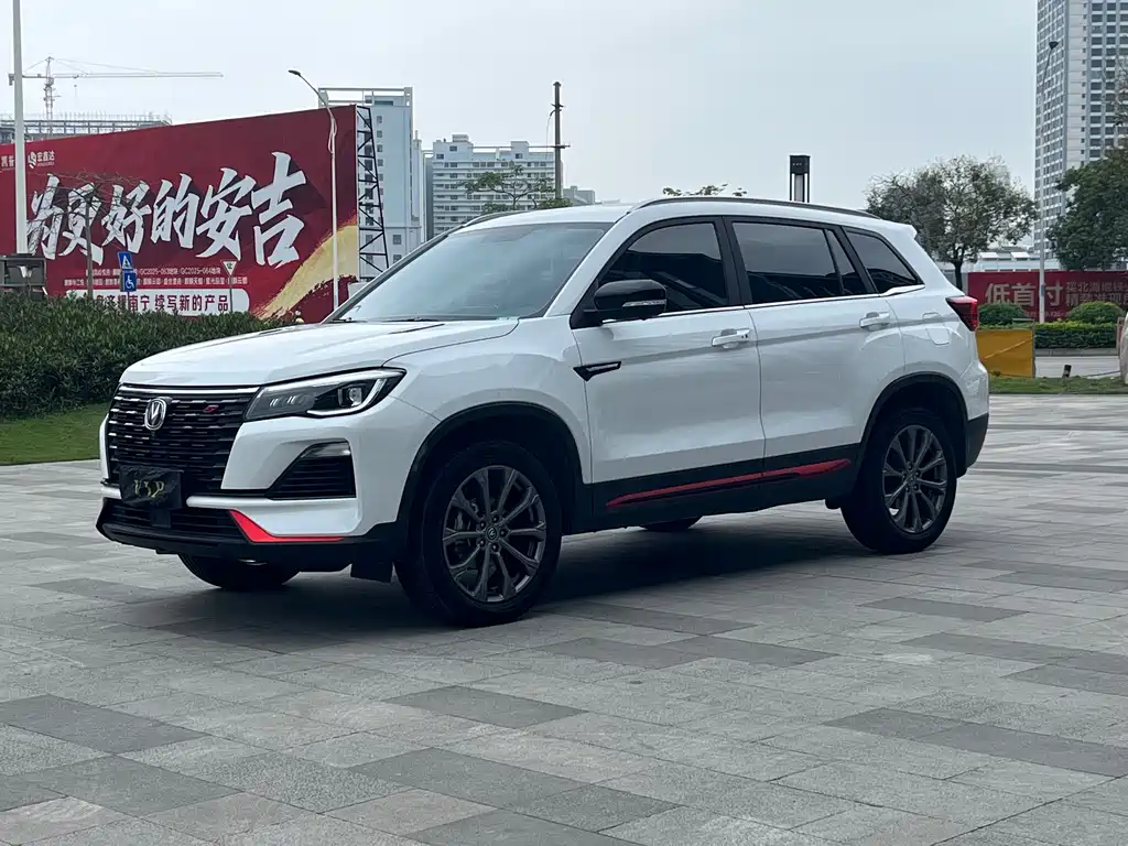 CHANGAN CS75