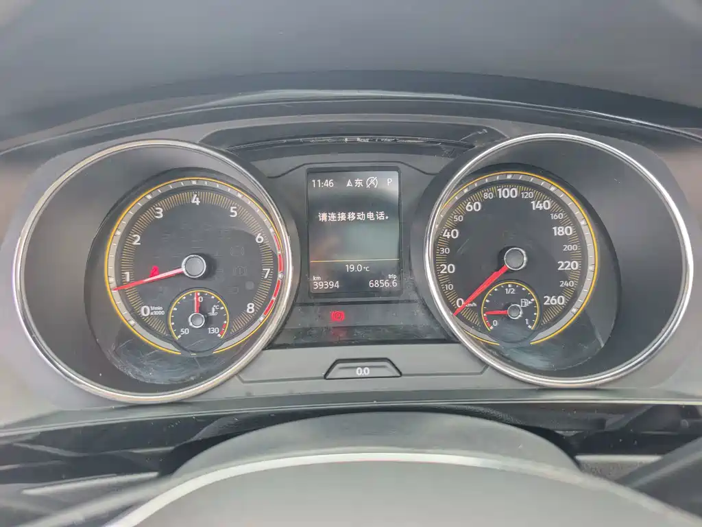 Volkswagen Tiguan L — миниатюра 4