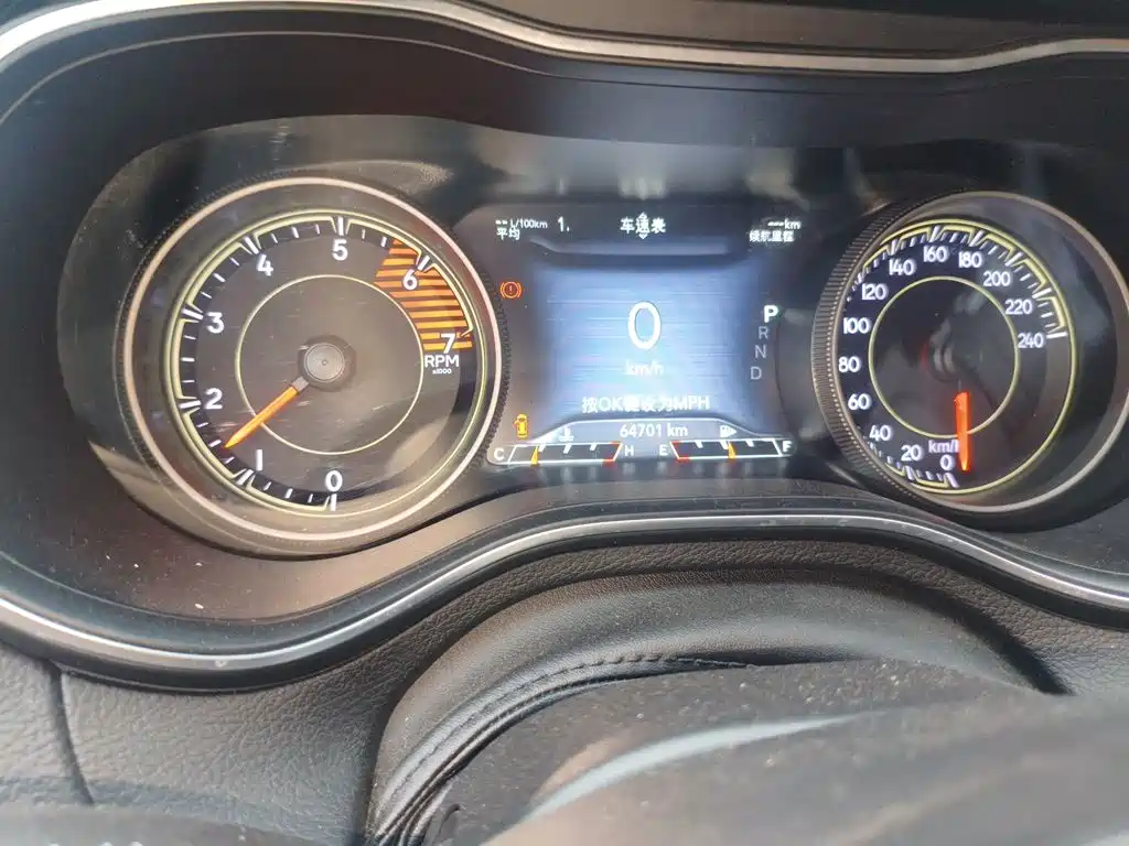 Jeep Cherokee — миниатюра 13