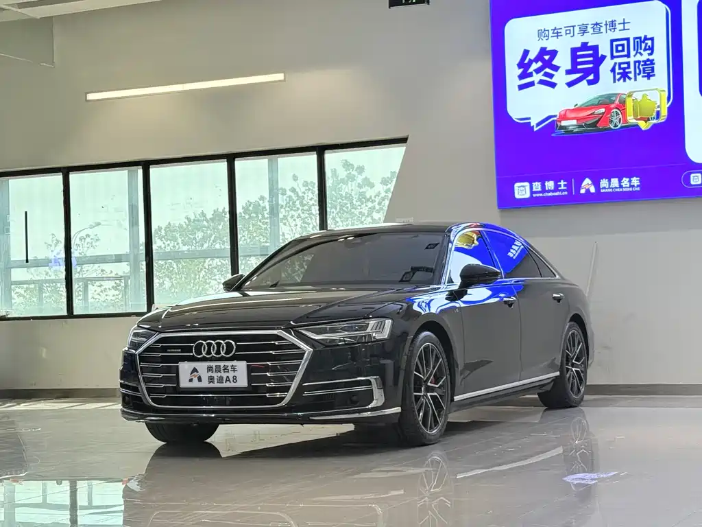 Audi A8 2022