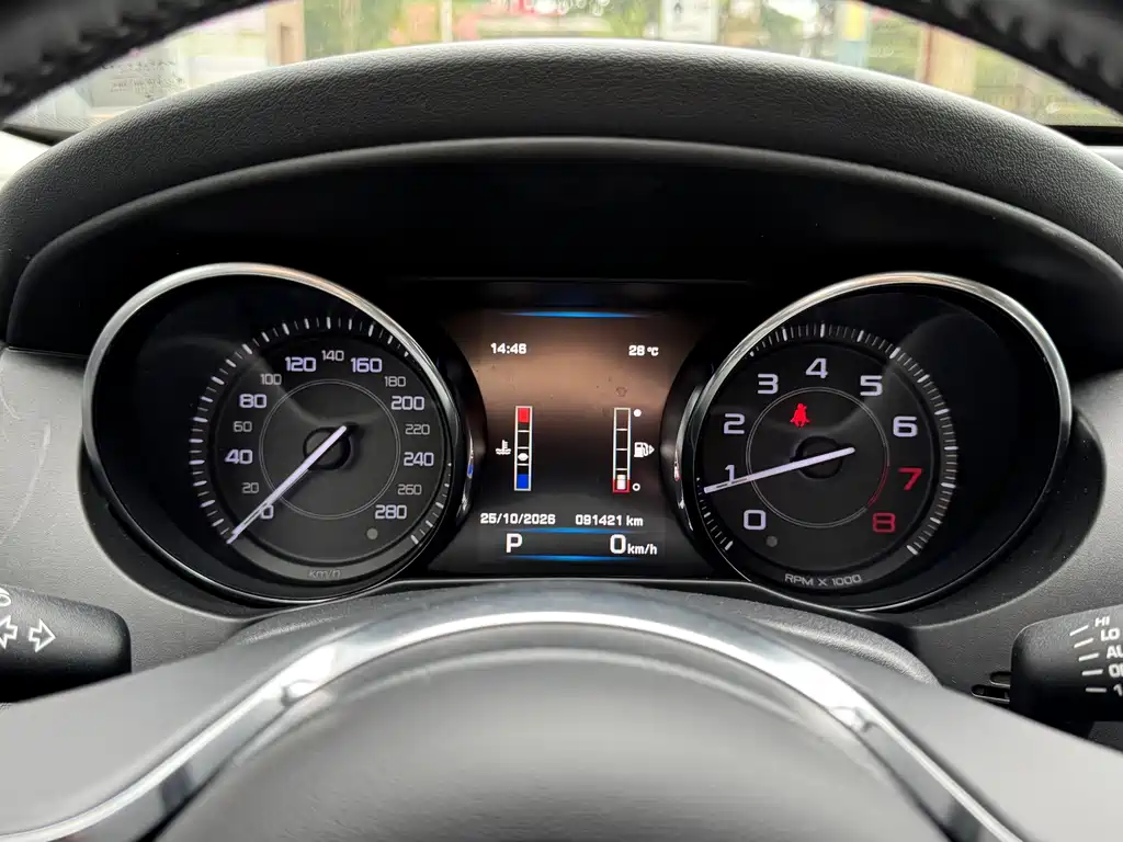Jaguar XE — миниатюра 12