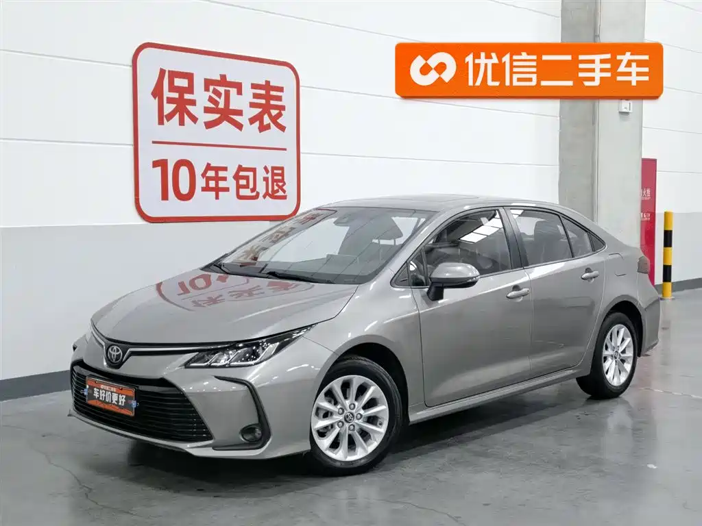 Toyota Corolla 2022