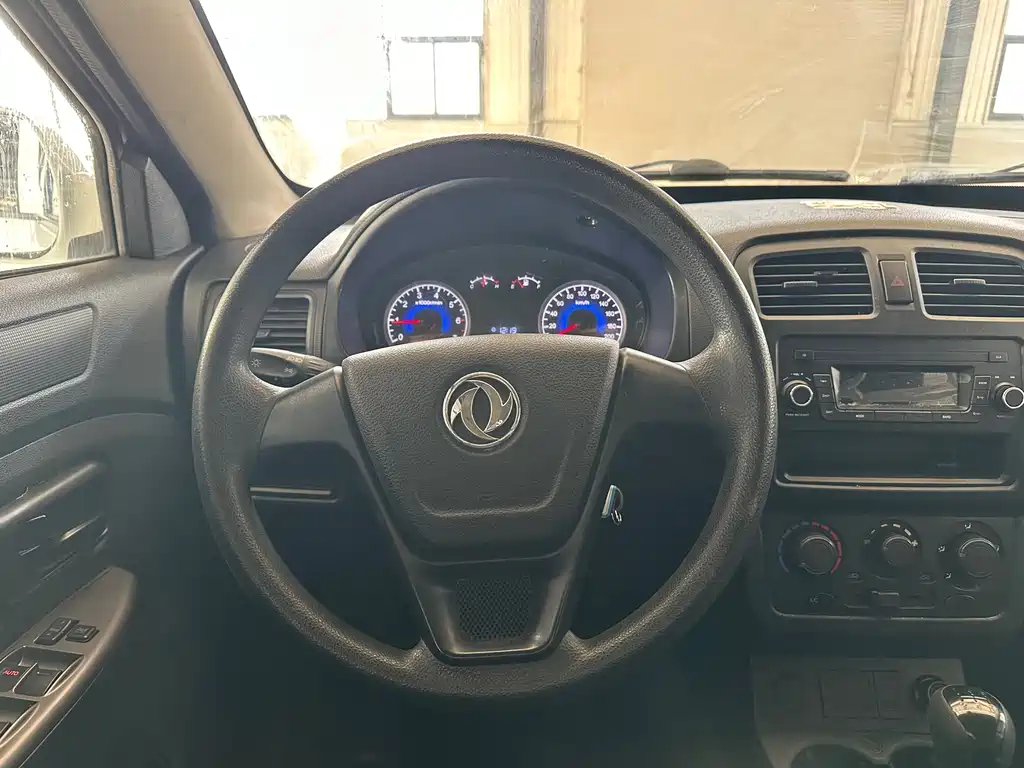 DONGFENG SCENERY 330