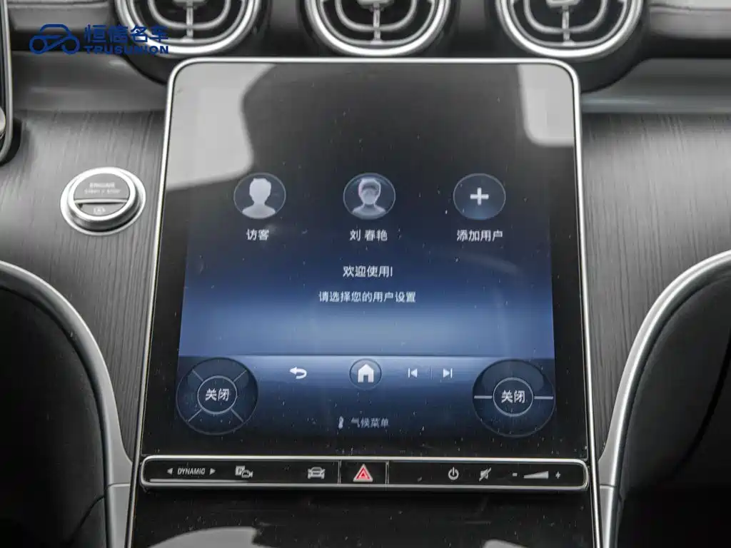Mercedes-Benz C-Class — миниатюра 15