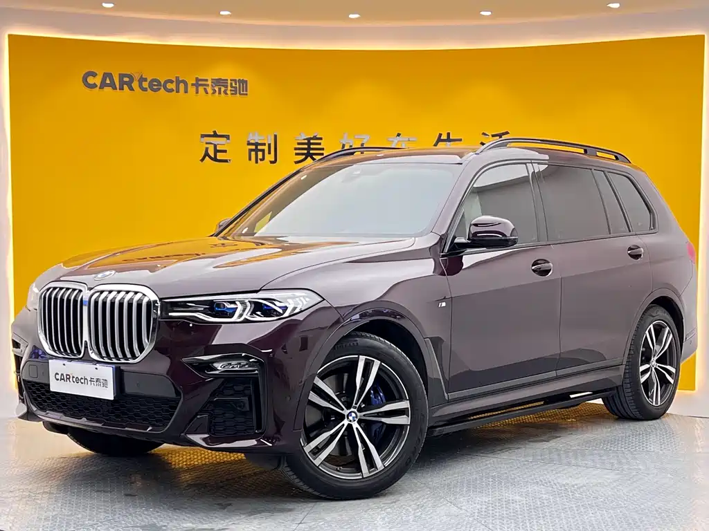 BMW X7 2021