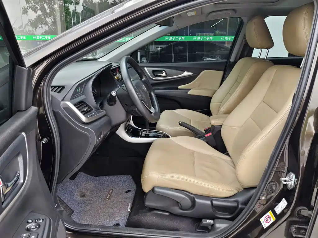 Honda Crider — миниатюра 6