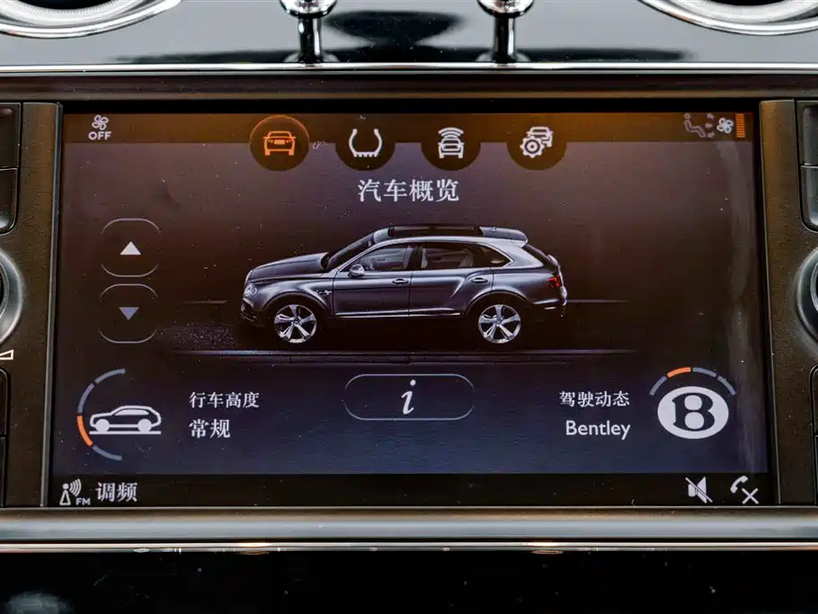 Bentley Bentayga — миниатюра 13