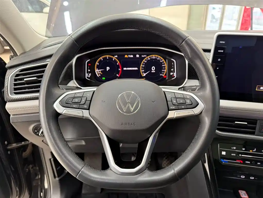 VOLKSWAGEN TANYUE