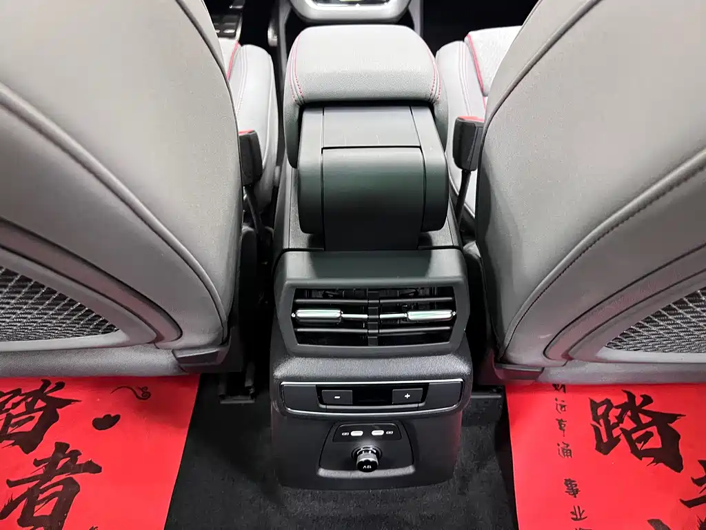 Audi Q5 e-tron — миниатюра 18