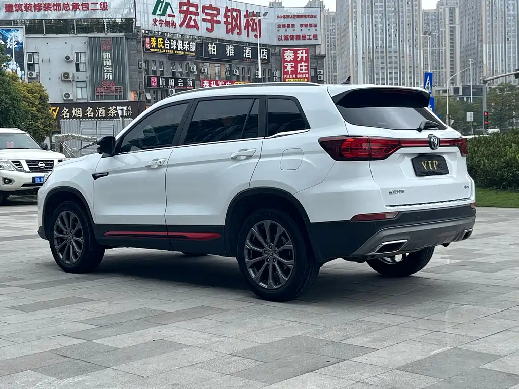 CHANGAN CS75