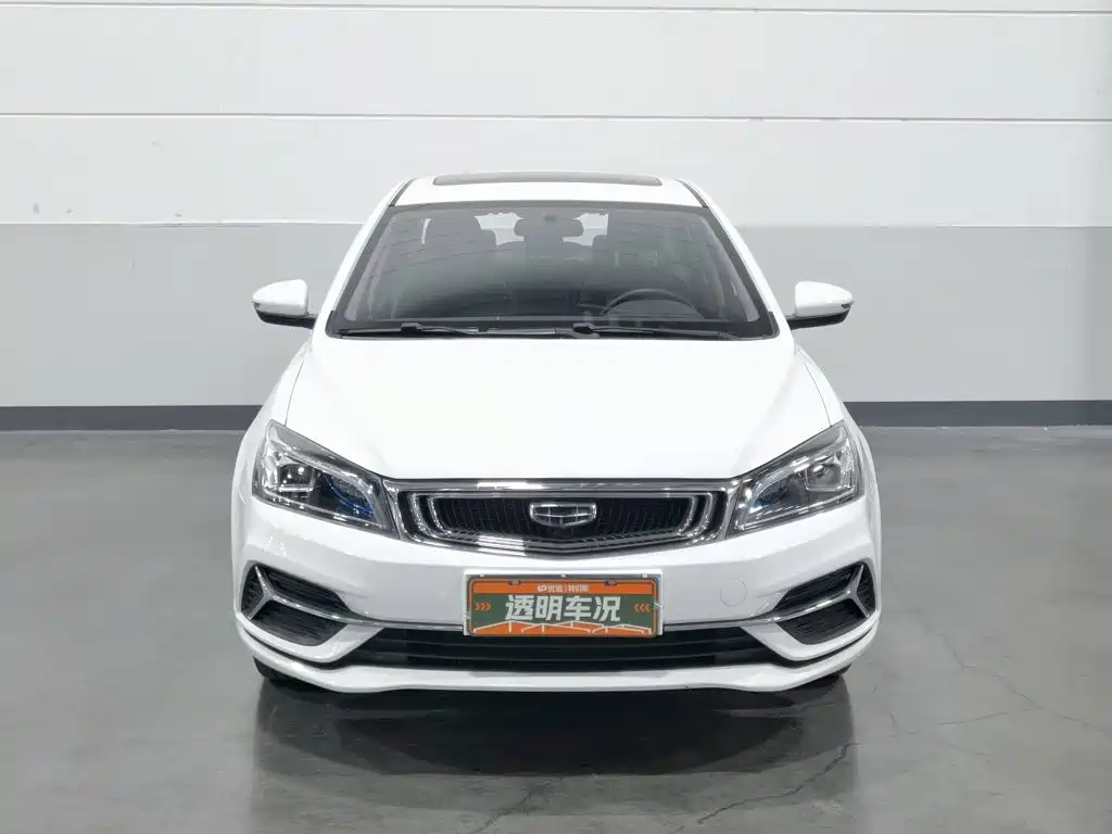 Geely Emgrand — миниатюра 3