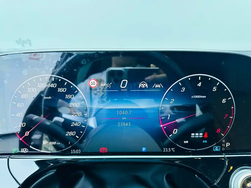 Mercedes-Benz E-Class — миниатюра 7