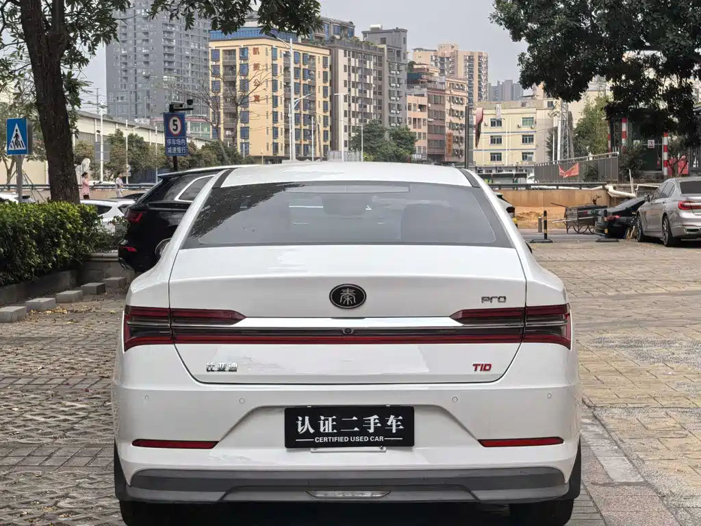 BYD QIN PRO