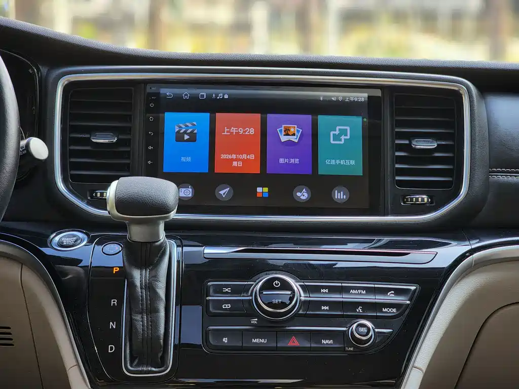 GAC Motor Trumpchi M8 — миниатюра 18