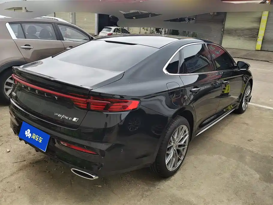 GEELY AUTOMOBILE XINGRUI