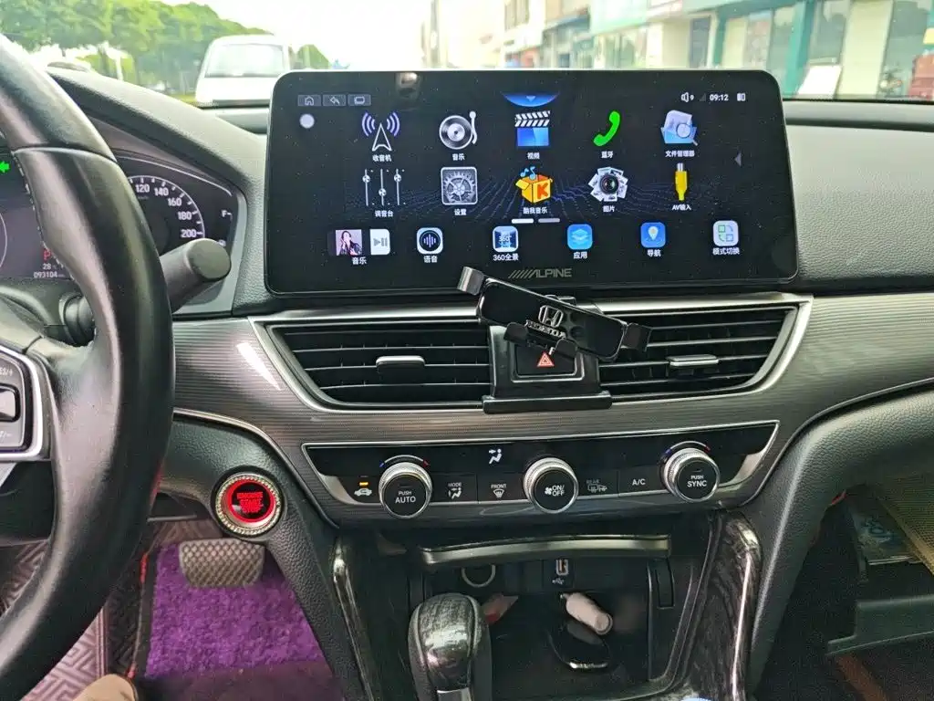 Honda Accord — миниатюра 6