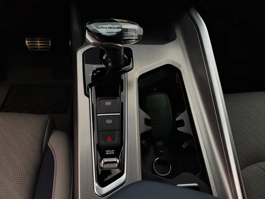 GEELY AUTOMOBILE XINGRUI