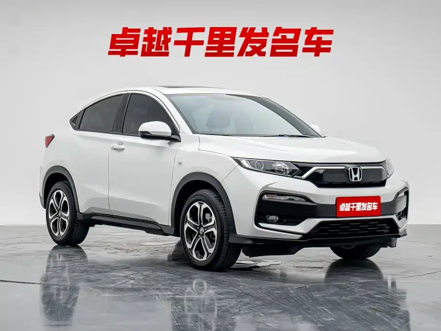 Honda XR-V — миниатюра 3