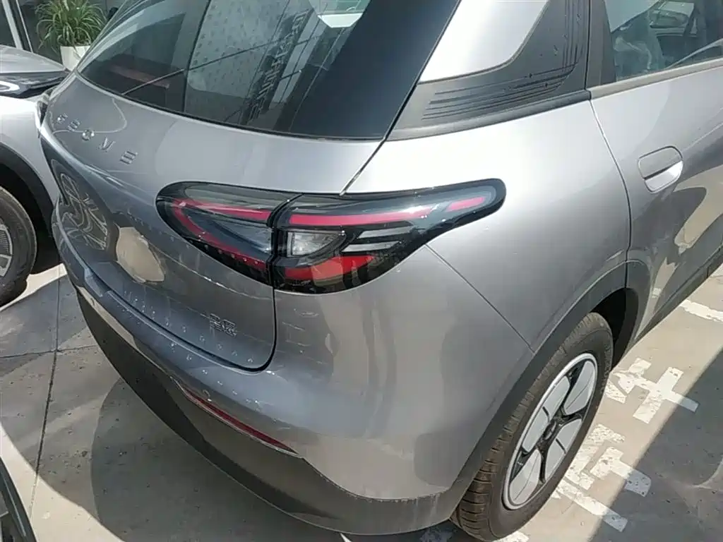 Geely Geome Xingyuan 2026 310km