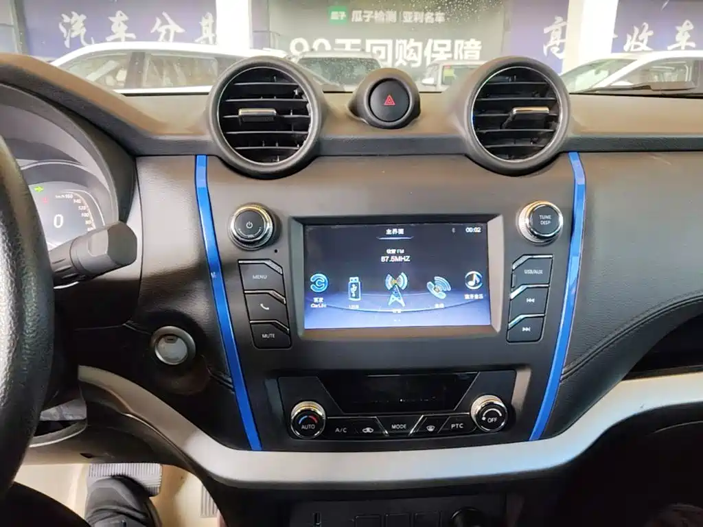 Dongfeng Rich 6 New Energy — миниатюра 13