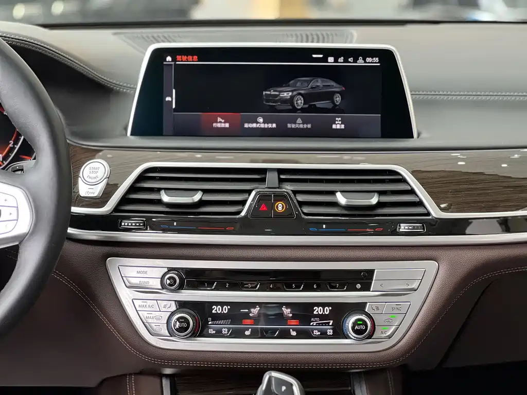 BMW 7 Series — миниатюра 6