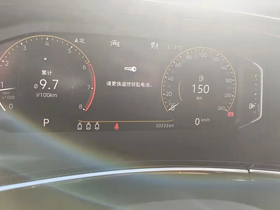 Volkswagen Tayron — миниатюра 14