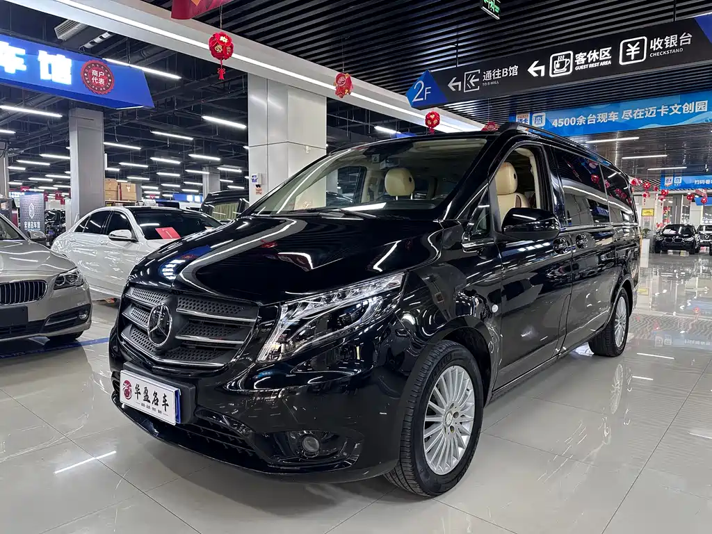 Mercedes-Benz V-Class 2018