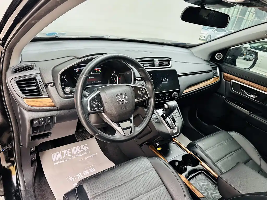 Honda CR-V — миниатюра 9