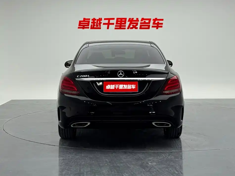 Mercedes-Benz C-Class — миниатюра 8