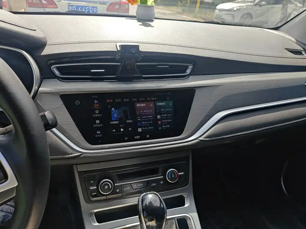 Geely Emgrand — миниатюра 14