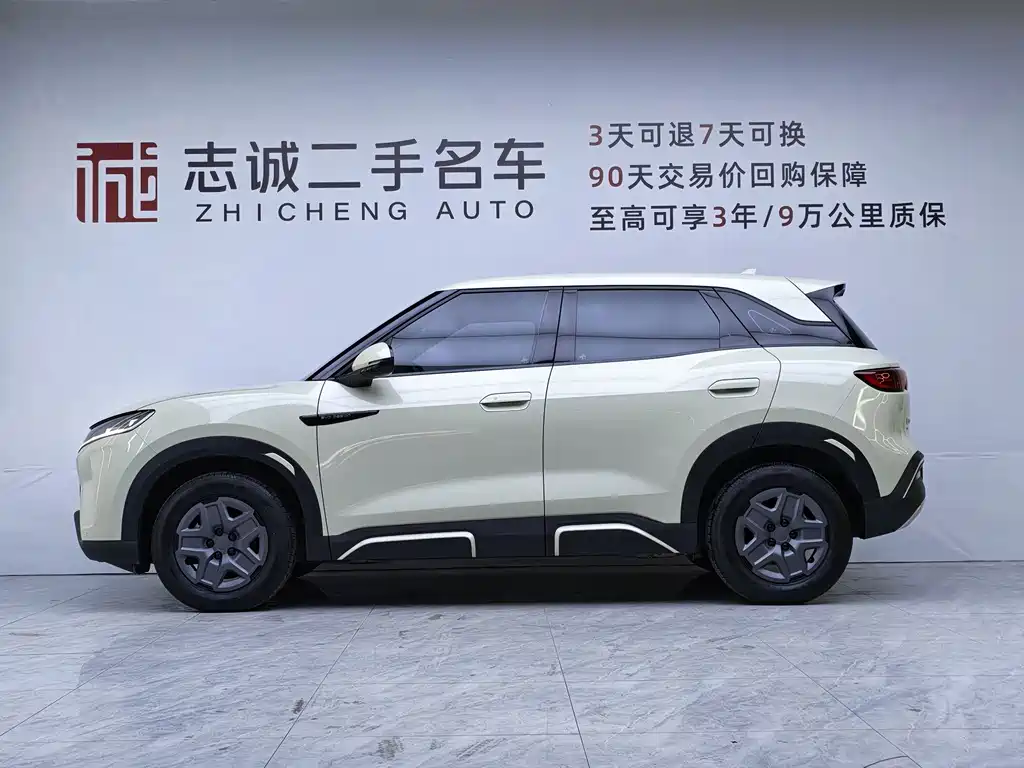 BYD Yuan UP — миниатюра 5