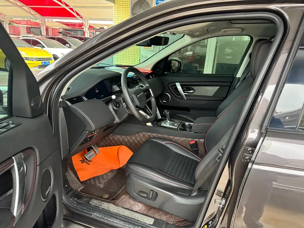 LAND ROVER DISCOVER SPORTS