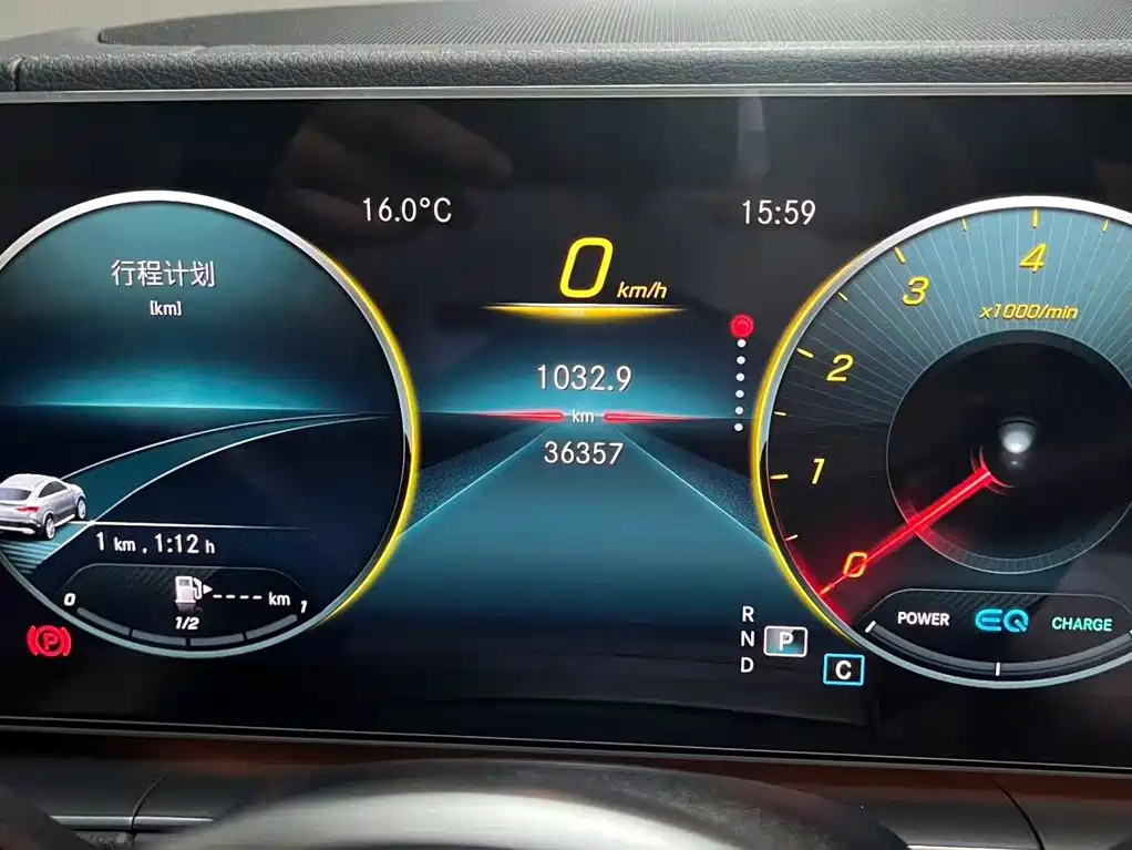 Mercedes-Benz GLE Coupe — миниатюра 14
