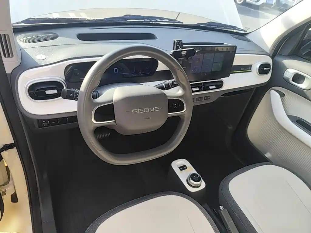 Galaxy Panda — миниатюра 10
