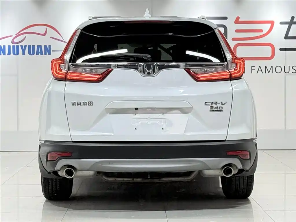 Honda CR-V 2019 240TURBO CVT V