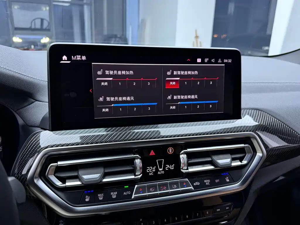 BMW X4 M — миниатюра 18