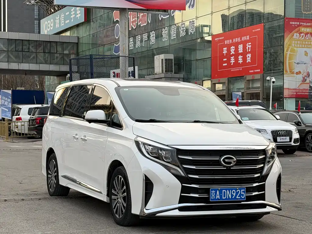 GAC TRUMPCHI M8