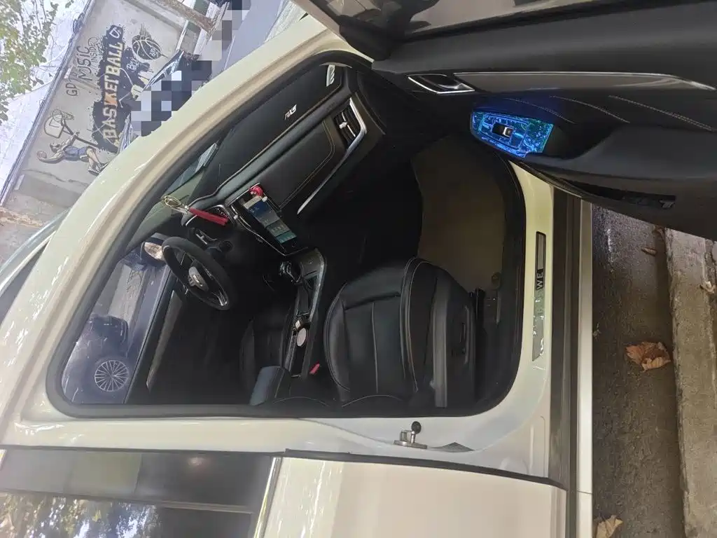 Roewe RX5 — миниатюра 19