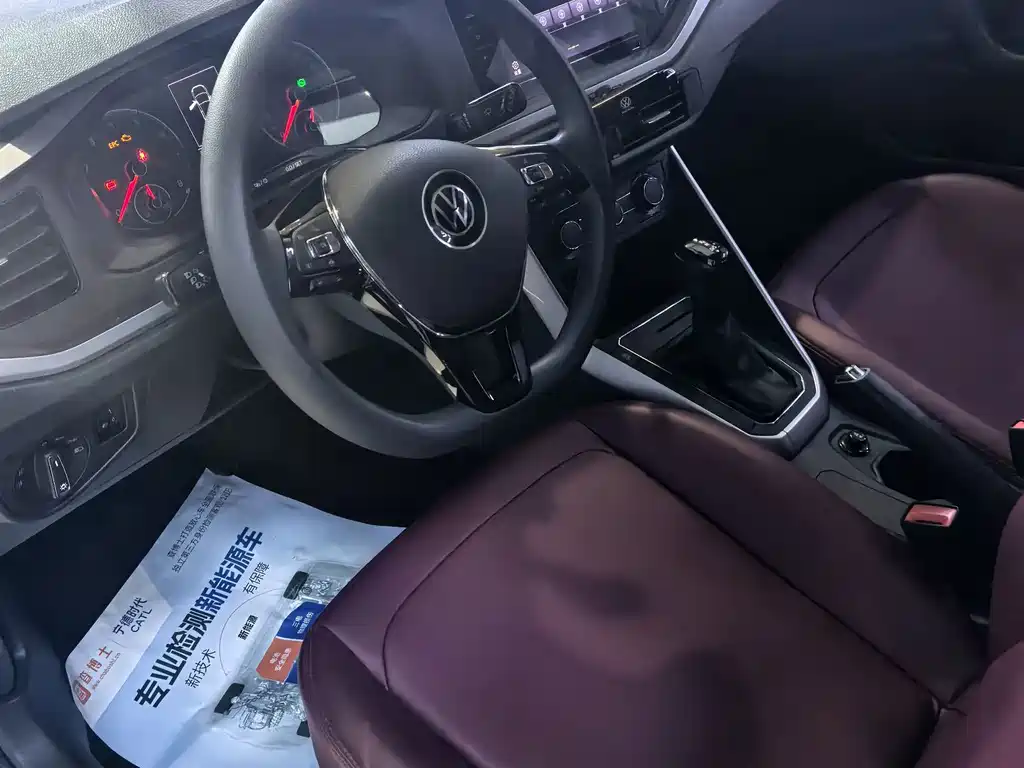 Volkswagen Polo — миниатюра 4