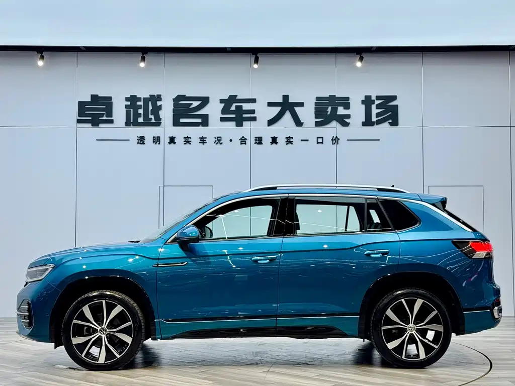 VOLKSWAGEN TANYUE
